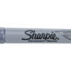 ALLSTAR PERFORMANCE Sharpie Silver Fine Point ALL12073