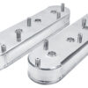 ALLSTAR PERFORMANCE Valve Covers LS Fab Aluminum w/ Coil Mount ALL26211
