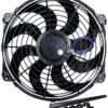 ALLSTAR PERFORMANCE Electric Fan 16in Curved Blade ALL30076
