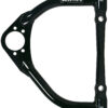 ALLSTAR PERFORMANCE Metric Upper Control Arm Left 9-1/2in ALL57995