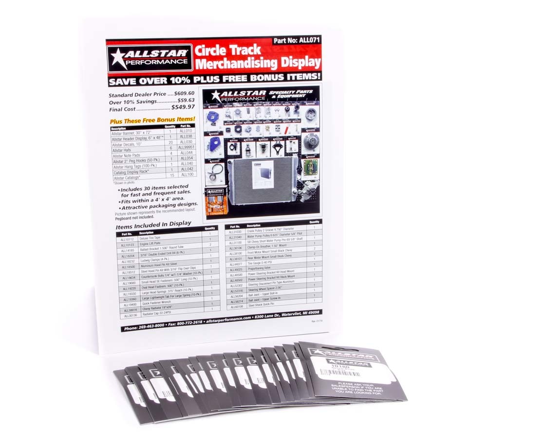ALLSTAR PERFORMANCE Merchandising Display Components for ALL071 ALL99154