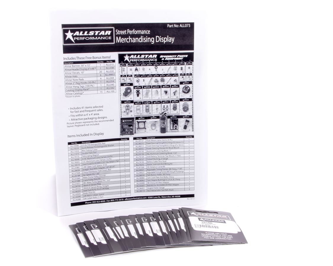 ALLSTAR PERFORMANCE Merchandising Display Components for ALL073 ALL99156