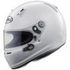 ARAI HELMET SK-6 Helmet White K-2020 Small 685311184122