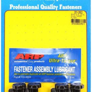 ARP Flywheel Bolt Kit - BMW 2.3L S14 Dual Mass 201-2802