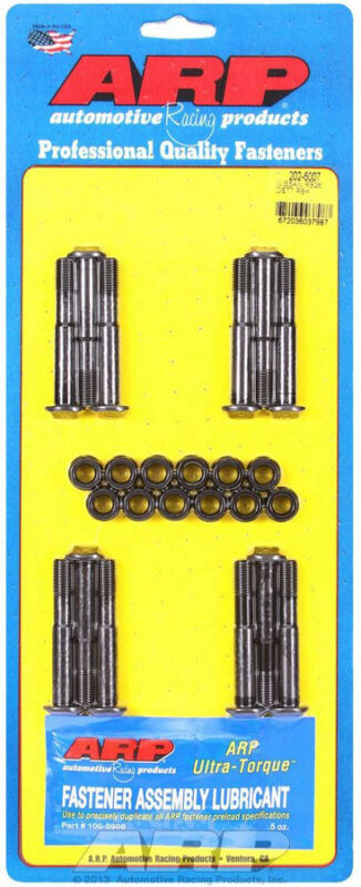 ARP NISSAN 2.6L (RB26) PS, 6 pieces Flywheel Bolt Kit main image 1