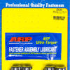ARP Flywheel Bolt Kit - GM Gen V 6.2L LT1/LT4 234-2801