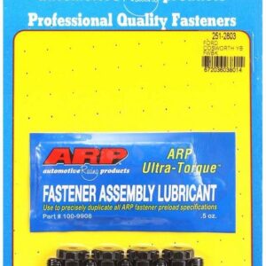 ARP Flywheel Bolt Kit - Ford Cosworth YB 251-2803
