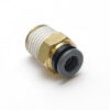 RIDETECH Fitting Str 1/4 NPT to 3/8 Airline 31956000