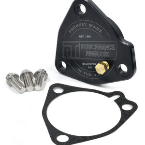 ATI PERFORMANCE Servo Cover - Billet 205325