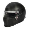 BELL HELMETS RS7 X-Lite Ultra Carbon SA2025 7-5/8 1237A71