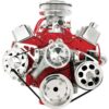BILLET SPECIALTIES SBC LWP Serpentine Conversion KIt Polished FM2121PC