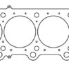 COMETIC GASKETS 94mm MLS Head Gasket .051 - Ford 4.6L RH C5503-051