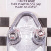 CSR PERFORMANCE SBC F/P Block-Off Plate - Clear 660C