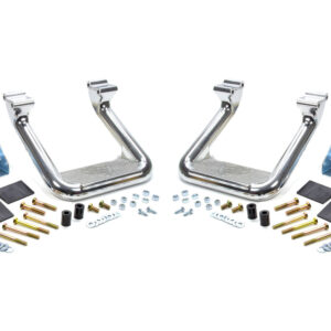 CARR Hoop II Multi Mount Step Polished Each 103992