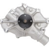 EDELBROCK SBF 5.0L Victor W/P - 94-95 F-Series Trucks 8045