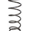 EIBACH Spring Rear 13in x 5in x 125# Platinum PR1300.500.0125