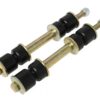 ENERGY SUSPENSION UNIVERSAL END LINK 4 5/8 -5 1/8in 9.8165G