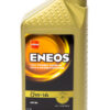 ENEOS Full Syn Oil 0w16 1 Qt 3251-300