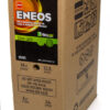ENEOS Full Syn Oil Dexos 1 0w20 6 Gal 3701-400