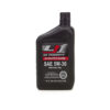 EXTREME RACING OIL 5W30  Syhthetic Blend 1 Quart EROSP5W-30