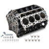 FORD Engine Block 7.3L Godzilla M-6010-SD73