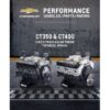 CHEVROLET PERFORMANCE Circle Track Tech Manual CT350 / CT400 19434342