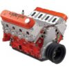 CHEVROLET PERFORMANCE LSX376-B15 Crate Engine 473HP 19434412