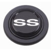 GRANT Signature SS Button 5649