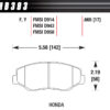HAWK BRAKE Brake Pad HPS Front 02-21 Honda HB393F.665