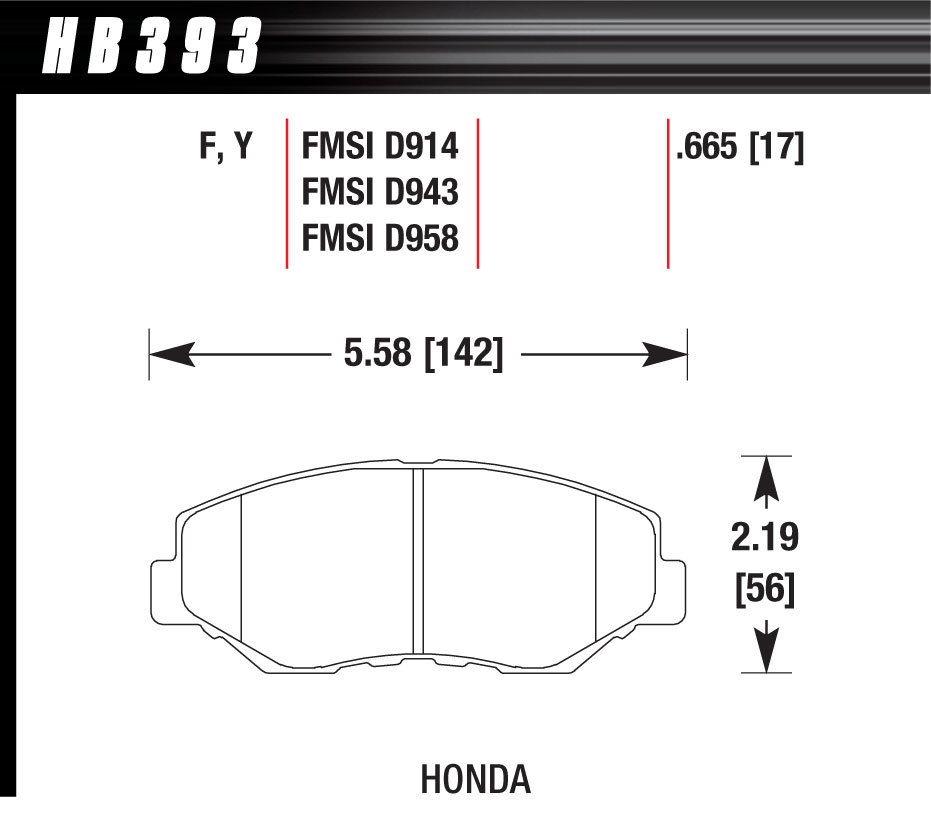HAWK BRAKE Brake Pad HPS Front 02-21 Honda HB393F.665