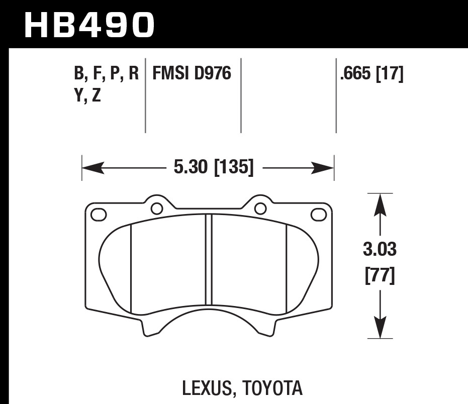 HAWK BRAKE Performance Street Brake Pads HPS 5.0 SUV (4) HB490B.665