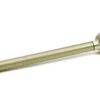 HOWE EZ Adjuster Sway Bar Bolt 24097