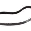 KRC POWER STEERING 6-Rib Serp. Belt 32.5in GDY 4060325