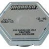 MOROSO Radiator Cap 12-16lb 63313