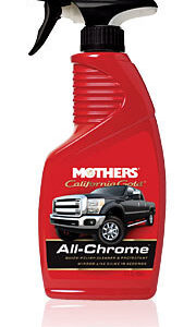 Wheel Front Aftermarket Shop