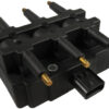 NGK NGK Ignition Coil Stock # 48695 U2057