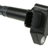 NGK NGK COP Ignition Coil Stock # 48841 U5051