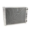 NORTHERN RADIATOR Radiator Dual Pass 28x19 Interchangeable Inlet 204134