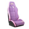 NRG INNOVATION Seat Defender Suspension Purple w/Side Mounts DF-100PP-S