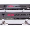 PROFORM SBC Chrome Die Cast V/C's - Tall w/Baffle 141-117