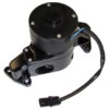 PROFORM SBC Electric Water Pump - Black 66225BK