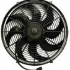 PROFORM 16in Electric Fan - S-Blade 67027