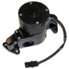 PROFORM SBF Electric Water Pump - Black 68220BK