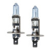 PIAA H1 Xtreme White Hybrid Bulbs 3900K Pair 23-10101