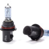 PIAA 9007 Xtreme White Hybrid Bulbs 3900K Pair 23-10197