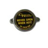 PWR NORTH AMERICA Radiator Cap Large 22lb 50-00002