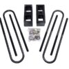 READYLIFT 2.25in Rear Block Kit 26-35225
