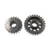 RICHMOND Quick Change Gear Set 58-0013-1