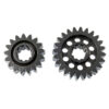 RICHMOND Quick Change Gear Set 58-0035-1