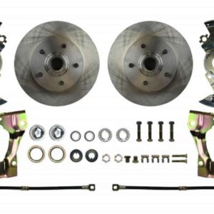 Wheel Front Aftermarket Shop